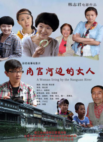 久久免费视频网站